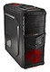 Корпус Aerocool MC4 черный w/o PSU ATX 2xUSB2.0 1xUSB3.0 audio