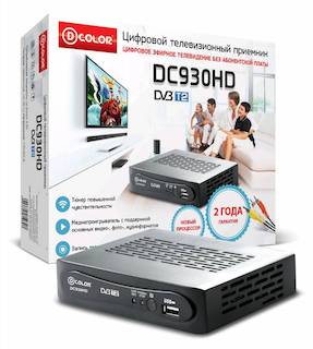 Ресивер DVB-T2 D-Color DC930HD черный