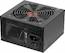 Блок питания Thermaltake ATX 650W LT-650PCEU (24+4+4pin) APFC 120mm fan 5xSATA RTL