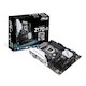Материнская плата Asus Z170-A LGA 1151 Intel Z170 4xDDR4 ATX AC`97 8ch(7.1) GbLAN RAID RAID1 RAID5 RAID10+VGA+DVI+HDMI