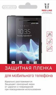 Защитная пленка для экрана для смартфонов 5.9" матовая (УТ000006764)