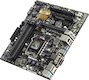 Материнская плата Asus B150M-C LGA 1151 Intel B150 4xDDR4 mATX AC`97 8ch(7.1) GbLAN+VGA+DVI+HDMI