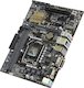 Материнская плата Asus H110M-C LGA 1151 Intel H110 2xDDR4 mATX AC`97 8ch(7.1) GbLAN+VGA+DVI