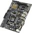 Материнская плата Asus H110M-C LGA 1151 Intel H110 2xDDR4 mATX AC`97 8ch(7.1) GbLAN+VGA+DVI