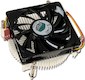 Вентилятор S1156 DP6-8E5SB-0L-GP COOLER MASTER CPU COOLER (DP6-8E5SB-0L-GP) Socket 1150/1155/1156 TDP 82W COOLER MASTER