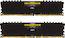 Память DDR4 2x8Gb 3000MHz Corsair CMK16GX4M2B3000C15 RTL DIMM 288-pin 1.2В