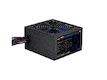 Блок питания Aerocool ATX 675W Hero 675 80+ bronze (24+4+4pin) APFC 120mm fan blue LED 6xSATA RTL