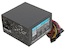 Блок питания Aerocool ATX 700W VX-700 (24+4+4pin) PPFC 120mm fan 6xSATA Cab Manag RTL
