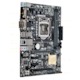 Материнская плата Asus H110M-C D3 LGA 1151 Intel H110 2xDDR3 mATX AC`97 8ch(7.1) GbLAN+VGA+DVI