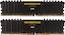 Память DDR4 2x4Gb 3333MHz Corsair CMK8GX4M2B3333C16 RTL PC4-26600 CL16 DIMM 288-pin 1.35В kit