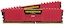 Память DDR4 2x8Gb 3000MHz Corsair CMK16GX4M2B3000C15R RTL PC4-24000 CL15 DIMM 288-pin 1.35В