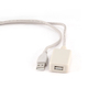 Кабель удлинитель USB 2.0 активный Gembird/Cablexpert UAE016, AM/AF, 4.8м