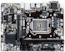 Материнская плата Gigabyte GA-H110M-S2H DDR3 Soc-1151 Intel H110 mATX AC`97 8ch(7.1) GbLAN+VGA+DVI+HDMI