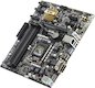 Материнская плата Asus B150M-A Soc-1151 Intel B150 4xDDR4 mATX AC`97 8ch(7.1) GbLAN+VGA+DVI+HDMI