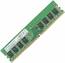 Память DDR4 4Gb 2133MHz Samsung PC4-17000 CL15 DIMM 288-pin 1.2В