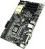 Материнская плата Asus H110-PLUS Soc-1151 Intel H110 2xDDR4 ATX AC`97 8ch(7.1) GbLAN+VGA+DVI