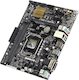 Материнская плата Asus H110M-K Soc-1151 Intel H110 2xDDR4 mATX AC`97 8ch(7.1) GbLAN+VGA+DVI