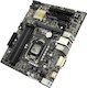 Материнская плата Asus H110M2 D3 Soc-1151 Intel H110 4xDDR3 mATX AC`97 8ch(7.1) GbLAN+DVI+HDMI