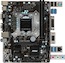 Материнская плата MSI B150M PRO-VD D3 Soc-1151 Intel B150M 2xDDR3L mATX AC`97 8ch(7.1) GbLAN+VGA+DVI