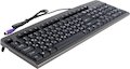 Клавиатура DEFENDER PS2 ELEMENT HB-520 PS/2 RU,серый,полноразмерная