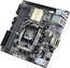 Материнская плата Asus H110I-PLUS Soc-1151 Intel H110 2xDDR4 mini-ITX AC`97 8ch(7.1) GbLAN+VGA+DVI+HDMI