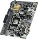 Материнская плата Asus H110M-R/C/SI Soc-1151 Intel H110 2xDDR4 mATX AC`97 8ch(7.1) GbLAN+VGA+DVI+HDMI White Box