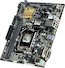 Материнская плата Asus H110M-R/C/SI Soc-1151 Intel H110 2xDDR4 mATX AC`97 8ch(7.1) GbLAN+VGA+DVI+HDMI White Box