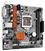 Материнская плата Asrock B150M-HDS Soc-1151 Intel B150 2xDDR4 mATX AC`97 8ch(7.1) GbLAN+DVI+HDMI