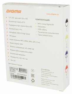 Плеер Flash Digma B3 8Gb синий/1.8"/FM/microSD
