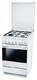 Плита газовая Electrolux EKK511100W