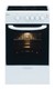Плита электрическая Beko CS47100