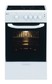 Плита электрическая Beko CS47100