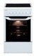 Плита электрическая Beko CS58000