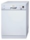 Посудомоечная машина Bosch SGS46E52EU