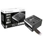 Блок питания Thermaltake ATX 650W TR2 S TRS-650AH2NK 80+ (24+4+4pin) APFC 120mm fan 5xSATA RTL