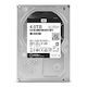 Жесткий диск WD SATA-III 4Tb WD4004FZWX Black (7200rpm) 128Mb 3.5"