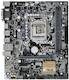 Материнская плата Asus H110M-PLUS Soc-1151 Intel H110 2xDDR4 mATX AC`97 8ch(7.1) GbLAN+VGA+DVI+HDMI