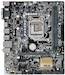 Материнская плата Asus H110M-PLUS Soc-1151 Intel H110 2xDDR4 mATX AC`97 8ch(7.1) GbLAN+VGA+DVI+HDMI