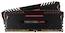 Память DDR4 2x16Gb 3000MHz Corsair CMU32GX4M2C3000C15R RTL PC4-24000 CL15 DIMM 288-pin 1.35В