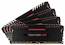Память DDR4 4x16Gb 3000MHz Corsair CMU64GX4M4C3000C15R RTL PC4-24000 CL15 DIMM 288-pin 1.35В