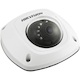 Видеокамера IP Hikvision DS-2CD2542FWD-IS цветная