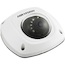 Видеокамера IP Hikvision DS-2CD2542FWD-IS цветная