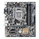 Материнская плата Asus B150M-A/M.2 Soc-1151 Intel B150 4xDDR4 mATX AC`97 8ch(7.1) GbLAN+VGA+DVI+HDMI