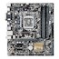 Материнская плата Asus B150M-A/M.2 Soc-1151 Intel B150 4xDDR4 mATX AC`97 8ch(7.1) GbLAN+VGA+DVI+HDMI