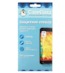 Защитное стекло CaseGuru для Sony Xperia X Black 0,33мм