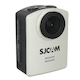 Экшн камера SJCAM M20 White
