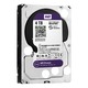 Жесткий диск WD SATA-III 4Tb WD40PURZ Purple 64Mb 3.5"