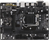 Материнская плата Gigabyte GA-B250M-D2V Soc-1151 Intel B250 Soc-1151 Intel B250 2xDDR4 mATX AC`97 8ch(7.1) GbLAN+VGA+DVI