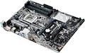 Материнская плата Asus PRIME Z270-P Soc-1151 Intel Z270 4xDDR4 ATX AC`97 8ch(7.1) GbLAN RAID+DVI+HDM