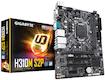 Материнская плата Gigabyte H310M S2P Soc-1151v2 Intel H310 2xDDR4 mATX AC`97 8ch(7.1) GbLAN+VGA+DVI+HDMI